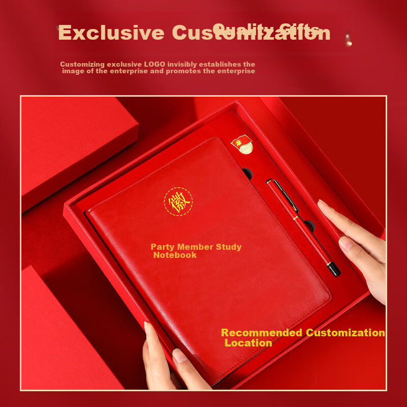 Jiaranheng Loose-Leaf Party Member Study Notebook Gift Box Set, Party Committee Record Book, Party Member Political Birthday Souvenir, July 1st Founding of The Communist Party And August 1st Founding of The People's Liberation Army Day Gift, Party Building Award 1