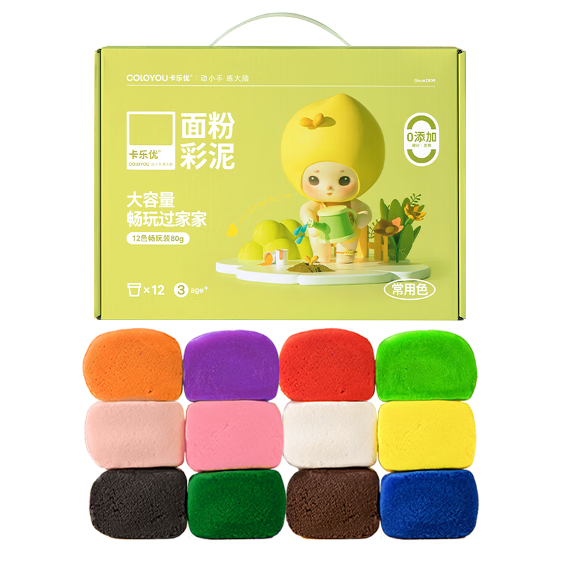Coloyou 12-Color Flour-Based Modeling Clay Set, Non-Toxic Playdough Kit for Children, DIY Handmade Toy, Not Ultra-Light Clay, Self-Operated Toy