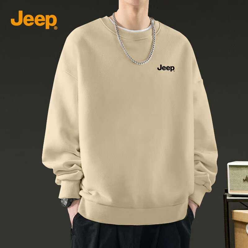 JEEP Men's Autumn Casual Comfortable Crew Neck Sweatshirt Soft Skin-Friendly Breathable Versatile Khaki XL