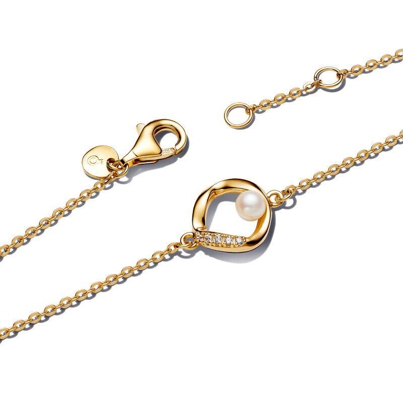 Pandora Essence "Don't Cry" Round Pearl Bracelet, Gold Elegant Exquisite Birthday Gift for Girlfriend
