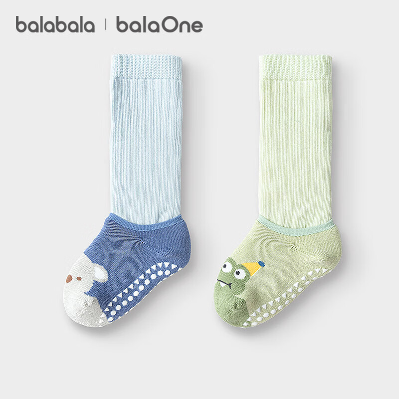 Детские носки BALABALA