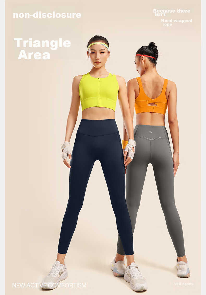 VFU No Embarrassment Line Xingqing Yoga Pants High-Waisted Butt-Lifting Outdoor Running Fitness Workout Pants, Black, XL 3