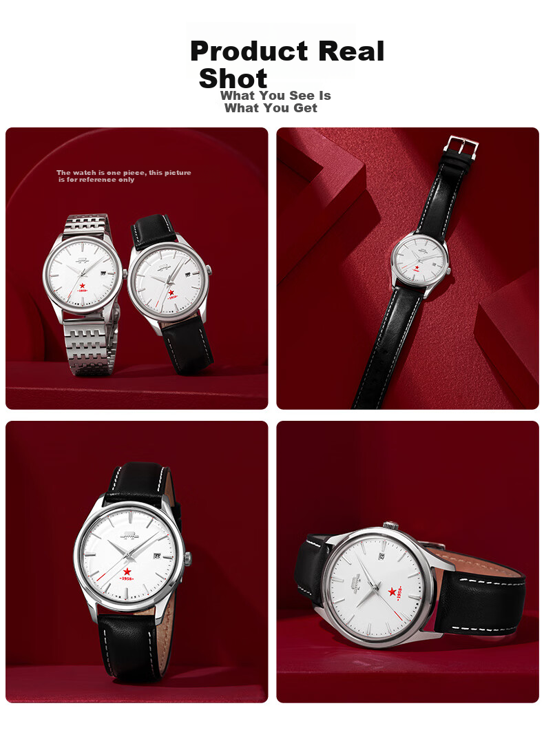 Beijing Watch, Men's Fully Automatic Mechanical Watch, Sheng Er Bu Fan Limited Edition Gift Box, Red Star Birthday Gift for Me 11