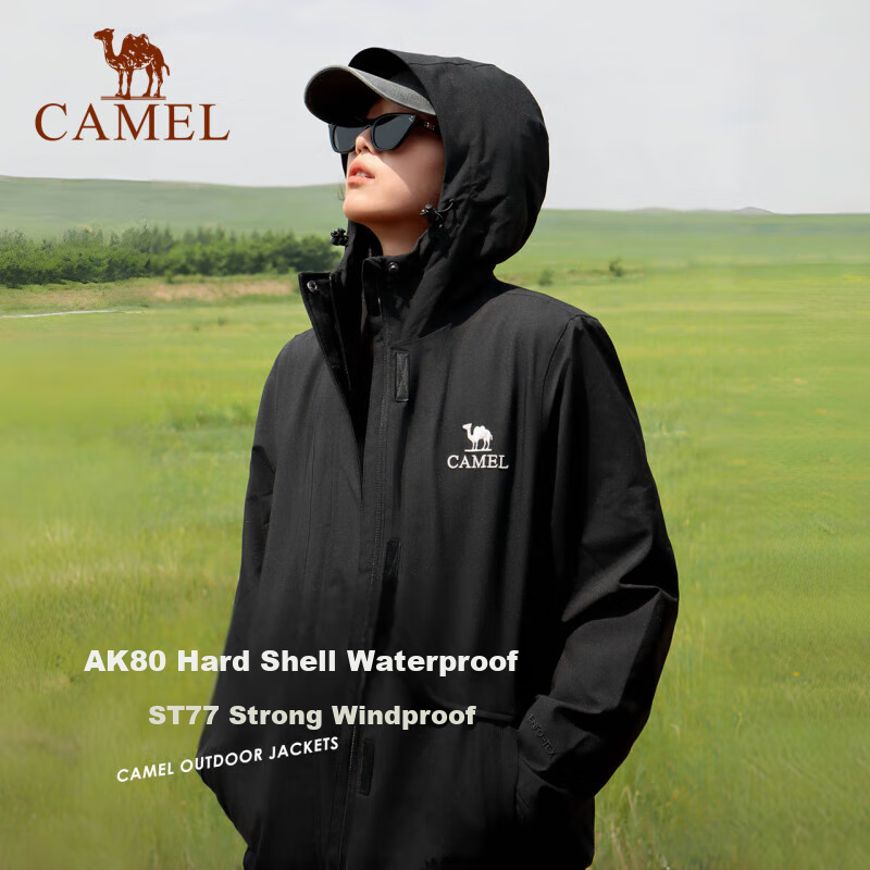CAMEL Padded Windbreaker Jacket for Men And Women, Hard Shell Coat, Windproof And Waterproof, Tibet Padded Outerwear, Mountaineering Clothing A24CF04677
