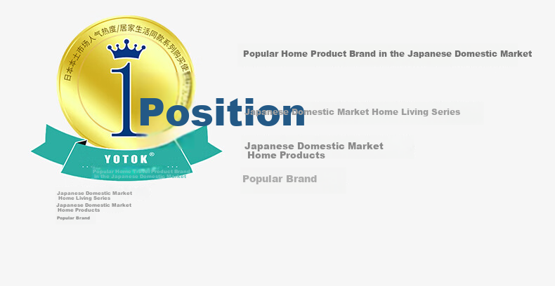 Youtengyouju YOTOK (Japan) Genuine Cushion, Anti-Buttock Pain, Office Long Sitting Comfort, Back Support Chair Pad 2