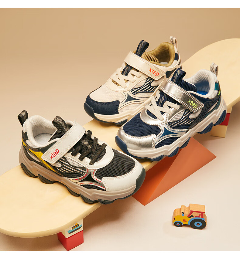 XTEP Kids Retro Dad Style Casual Leather Velcro Sports Shoes Coal Black/ Moonstone Gray Size 30 18