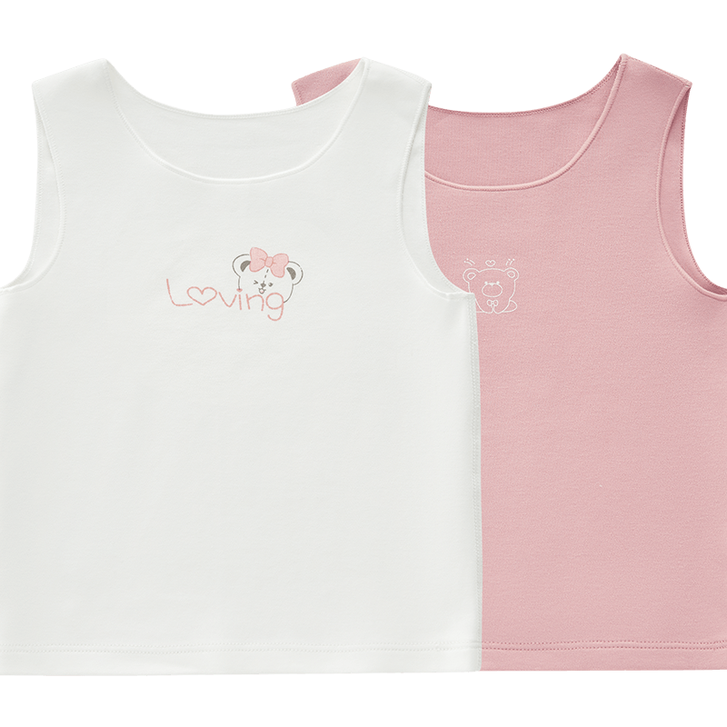 Labi Kids Close-Fitting Crew Neck Vest 2-Pack Base Layer Belly Protection Autumn Winter Sleeveless Boys Girls Top Pink 120