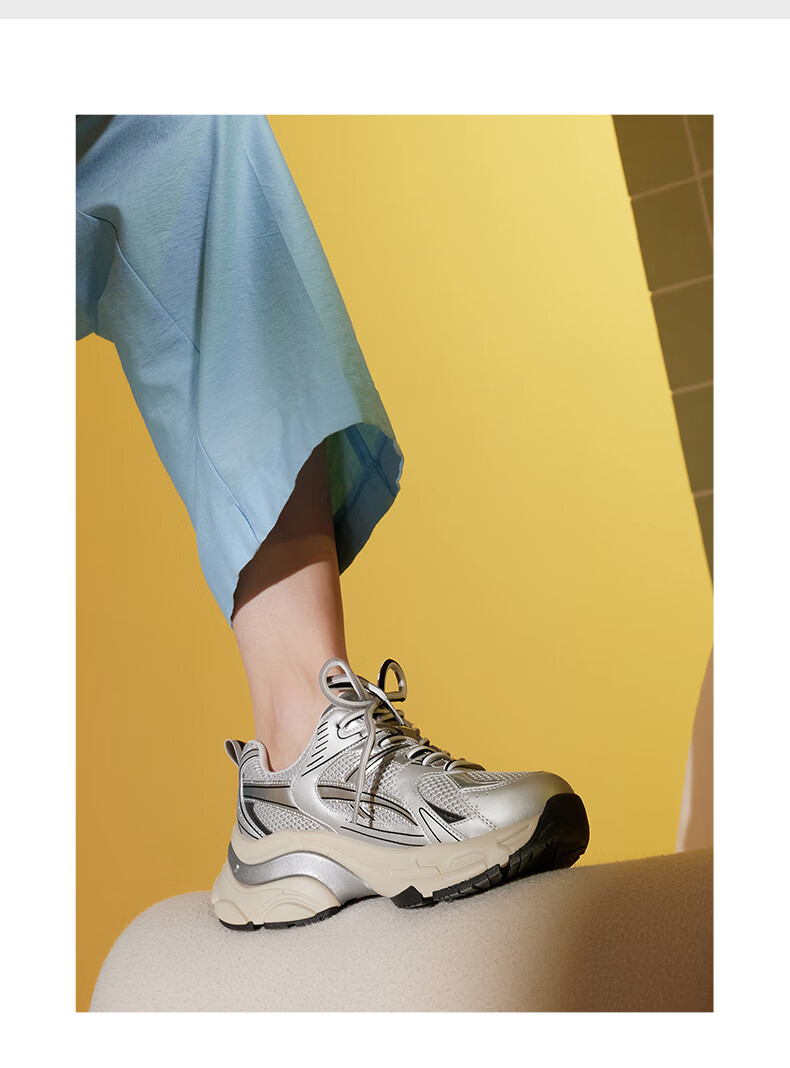 73Hours Women's Shoes, Silver Starry Sky New Style, Thick-Soled Heightening Dad Shoes, Casual Sneakers, Fashionable Women's Footwear 12