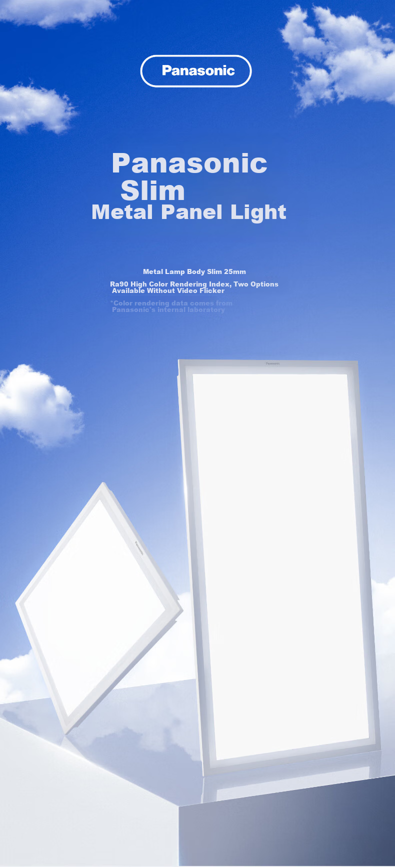 Panasonic Kitchen Light, LED Integrated Ceiling Light, Aluminum Buckle Panel Light, 300x300 Bathroom Ceiling Light, Flat Panel Light, 18W 1