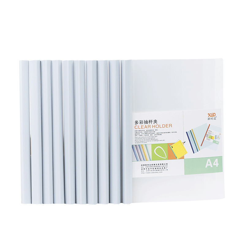 Xinshida 10 Pieces of 25mm White A4 Lever Arch File Folders with Transparent Pull Rods for Document Organization, Student Thick Loose-Leaf Book Folders, Exam Paper Storage And Office Organizatio