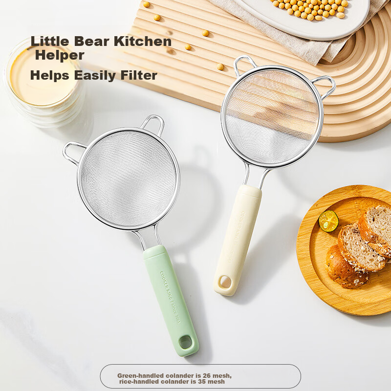 Дуршлаг COOKER KING с двойными ручками, мелкая сетка из нержавеющей стали 304, ситечко для соевого молока, детское питание, зеленый, средний размер, 26 меш