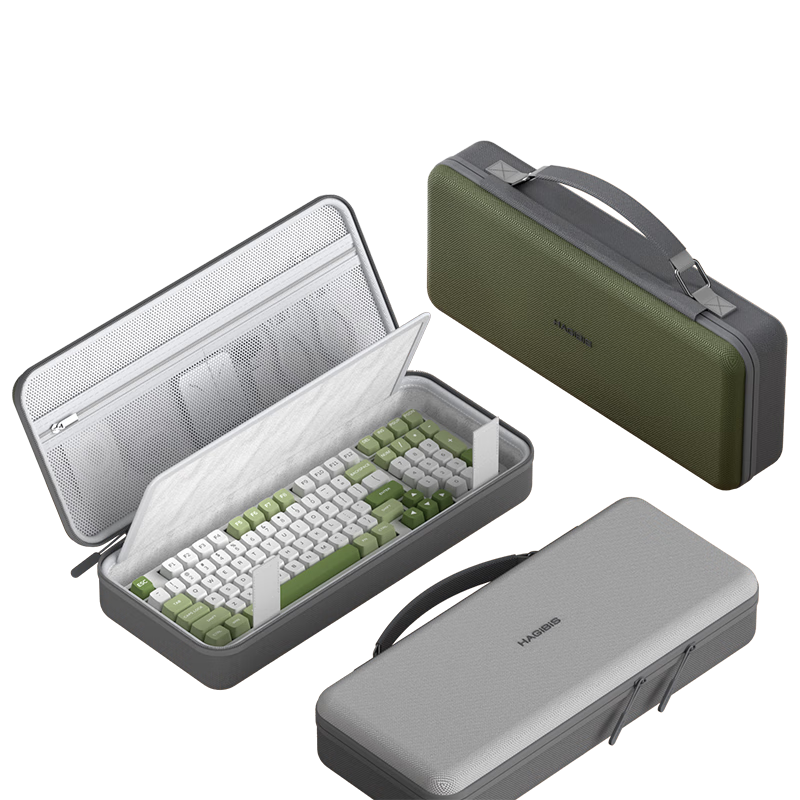 Haibaisi Keyboard Storage Bag Mechanical Keyboard and Mouse Integrated Storage Bag Customized Peripheral Storage Box for 68/87 Keys Shockproof Cushion Protective Hard Case