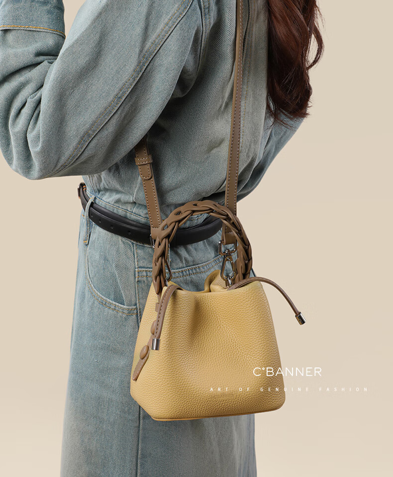C.BANNER Leather Handbag, Women's Bag, Tote Bag, Shoulder Bag, Crossbody Light Luxury Bucket Bag, Brand Birthday Gift for Girlfriend on May 20 1