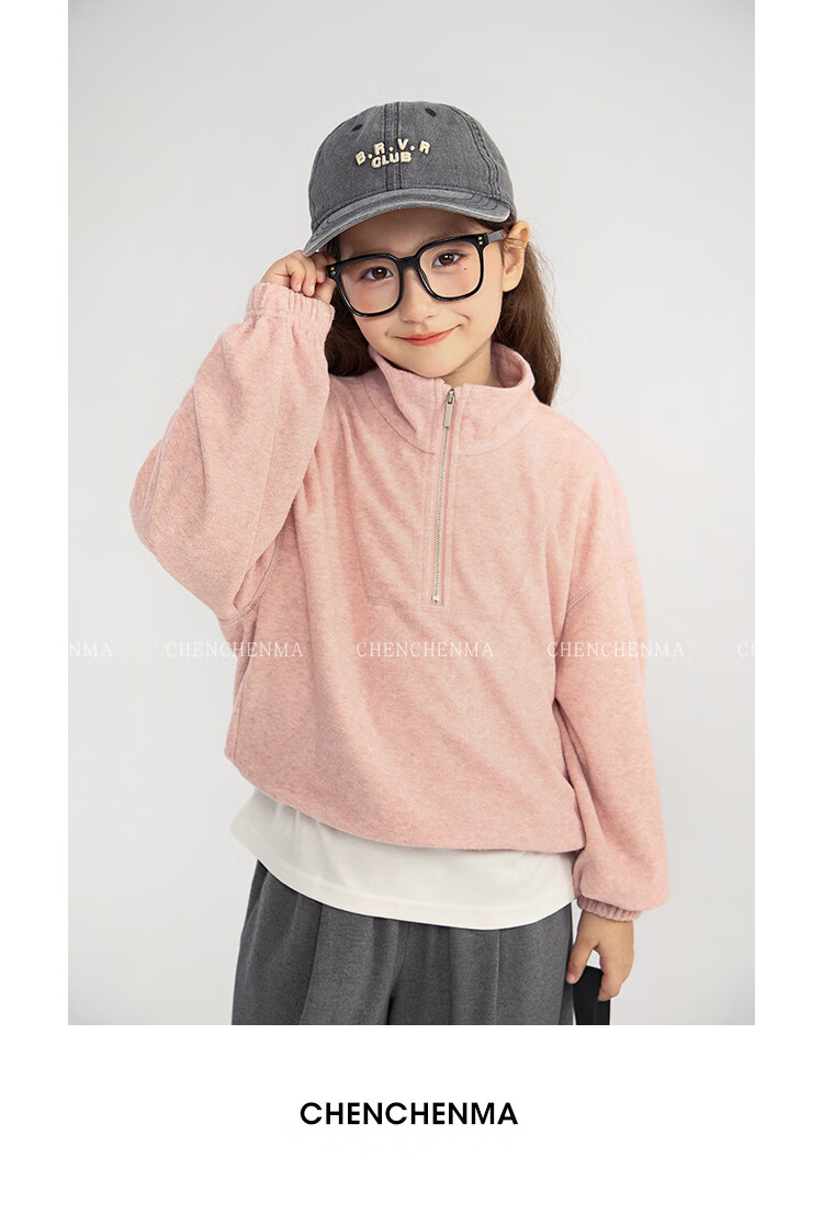 Chenchenma Girls' Semi-Turtleneck Zip-Up Sweatshirt, 2026 Autumn New Style, Loose-Fitting Hem with Drawstring, Trendy Parent-Child Top 11