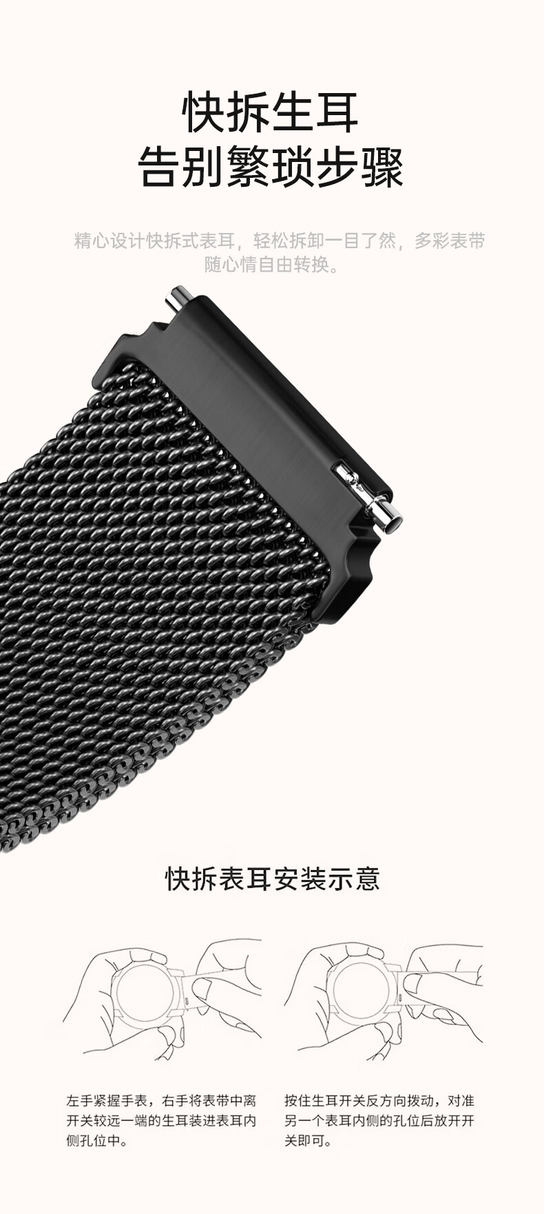 CangHua Compatible with Xiaomi Watch S4/S5 41mm Strap, Magnetic Milanese Replacement Metal Wristband for Women's Xiaomi Watch S4/S5, Black 1