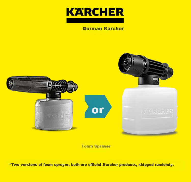 KARCHER German High-Pressure Car Washer K5PPC with Visual Spray Gun, High-Pressure Water Gun, And Garden Cleaning Machine 12