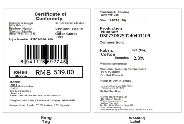 DANCING WOLVES [Comfortable Cotton Spandex] Summer Versatile Trendy All-Over Letter Print Breathable Men's Casual Shorts, 701 Khaki, Size 35 16