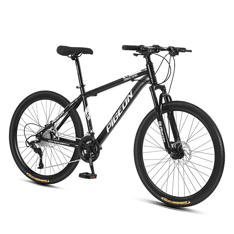 FG FLYING PIGEON Mountain Bike, 26-Inch Aluminum Alloy Frame, 27-Speed, for Men And Women, Adults, Students, Teenagers, Off-Road Bike, Black And Silver