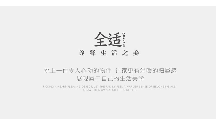 心形-玻璃杯_12.jpg
