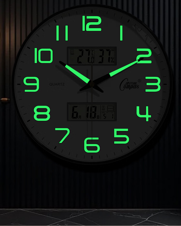 Compas Luminous Wall Clock Living Room Perpetual Calendar Quartz Clock Minimalist 1537-1 Light Luxury Gold 30.5cm 11