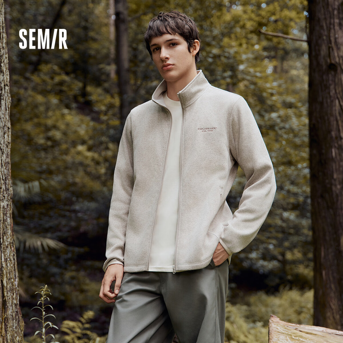 Мужская куртка Semir, антистатическая, трикотажная, с воротником-стойкой, вышивка, повседневная, модная, осень-зима 2025
