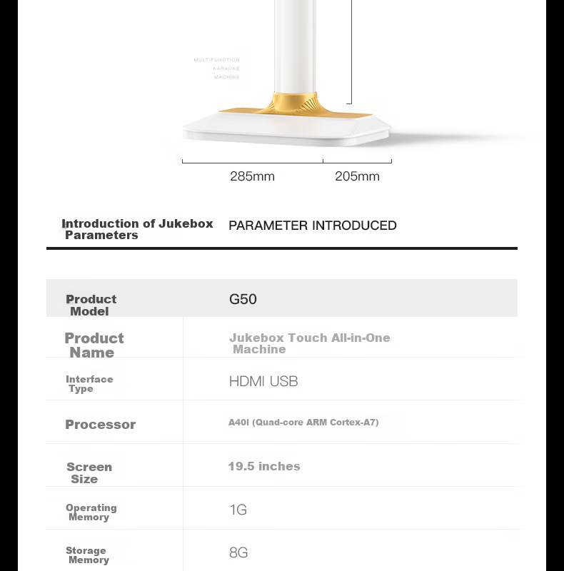 Aiguozhe G02 Karaoke Machine, Smart Voice-Controlled Karaoke Player, 19.5-Inch Large Screen, AI Intelligent Voice Control, Vertical High-Definition 4K Decoding, Home KTV Touchscreen Karaoke Player, 1TB Storage 13