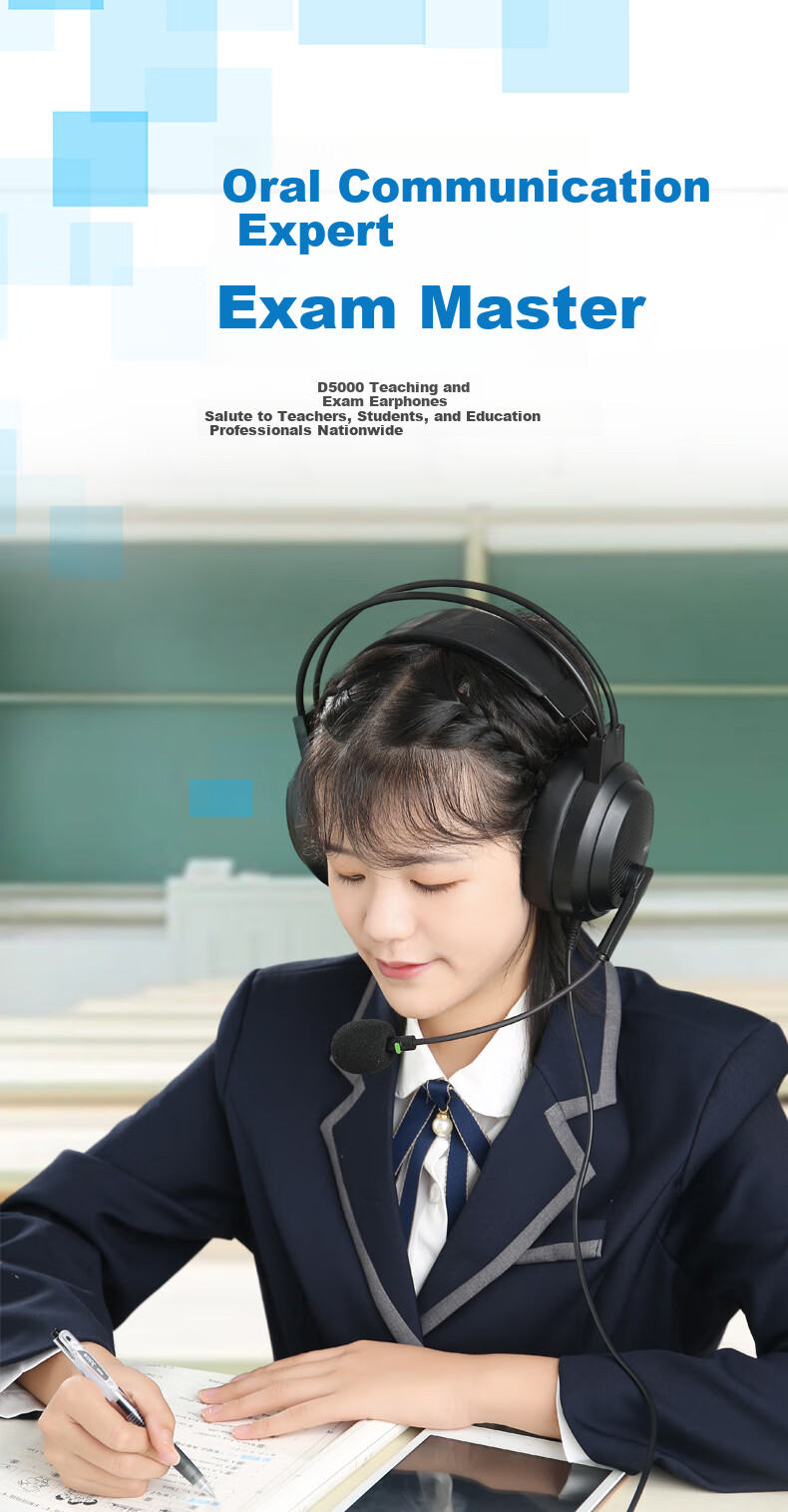DANYIN D5000 English Listening And Speaking Exam Headphones, Wired with Microphone, for Training, Middle And High School Students, Human-Machine Dialogue, Speech Recording, Follow-Along Headset with Microphone, Dual Plug-I 1