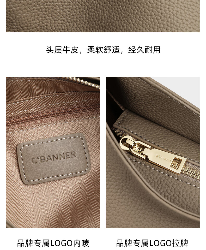 C.BANNER Leather Handbag, Women's Large Capacity Crossbody Dumpling Bag, Shoulder Tote, Practical Birthday And Mother's Day Gift for Mom 3
