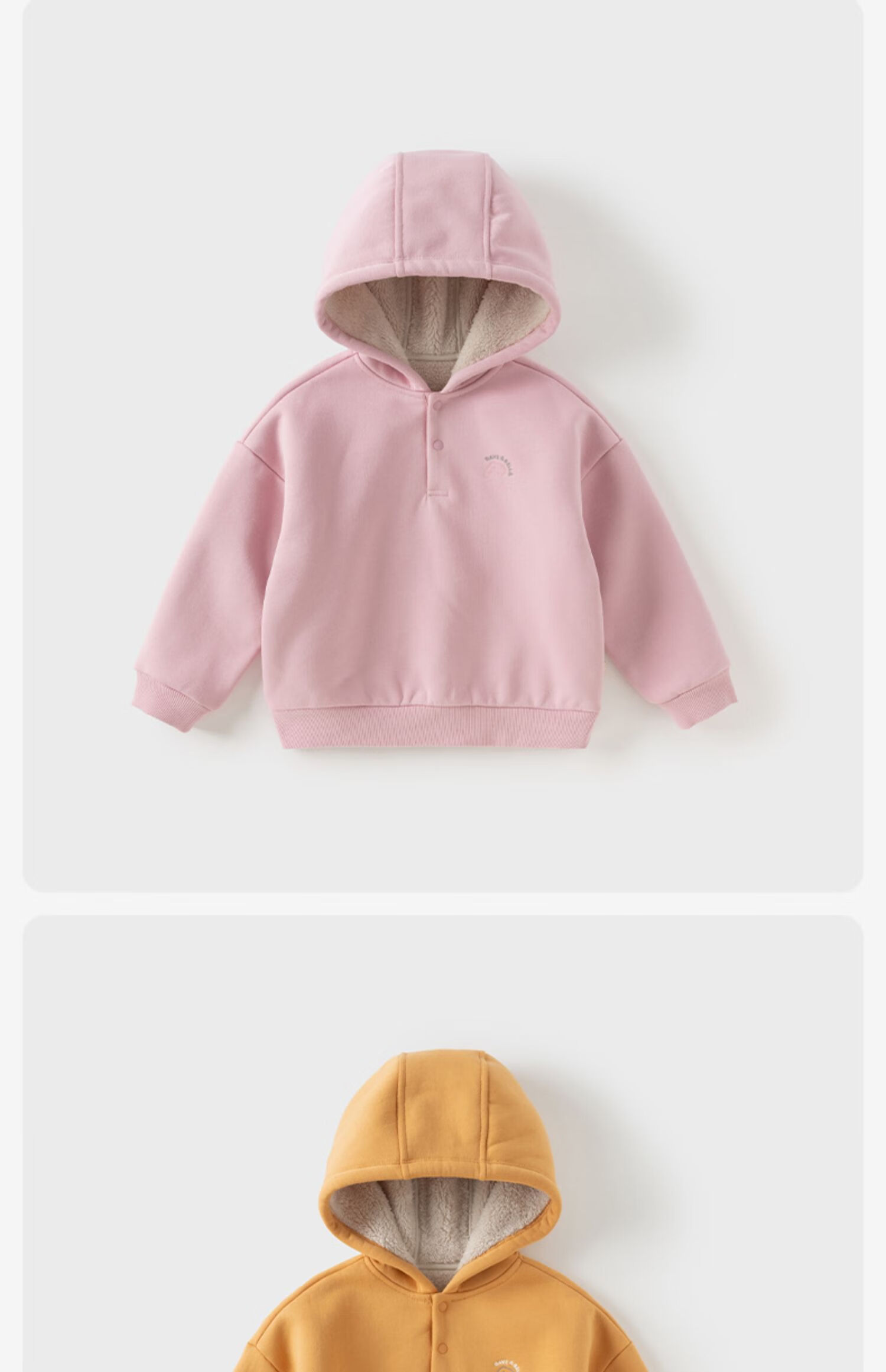 DAVE & BELLA Girls Fleece Hoodie Autumn Winter Boys Jacket Kids Pullover Hooded Sweatshirt 8