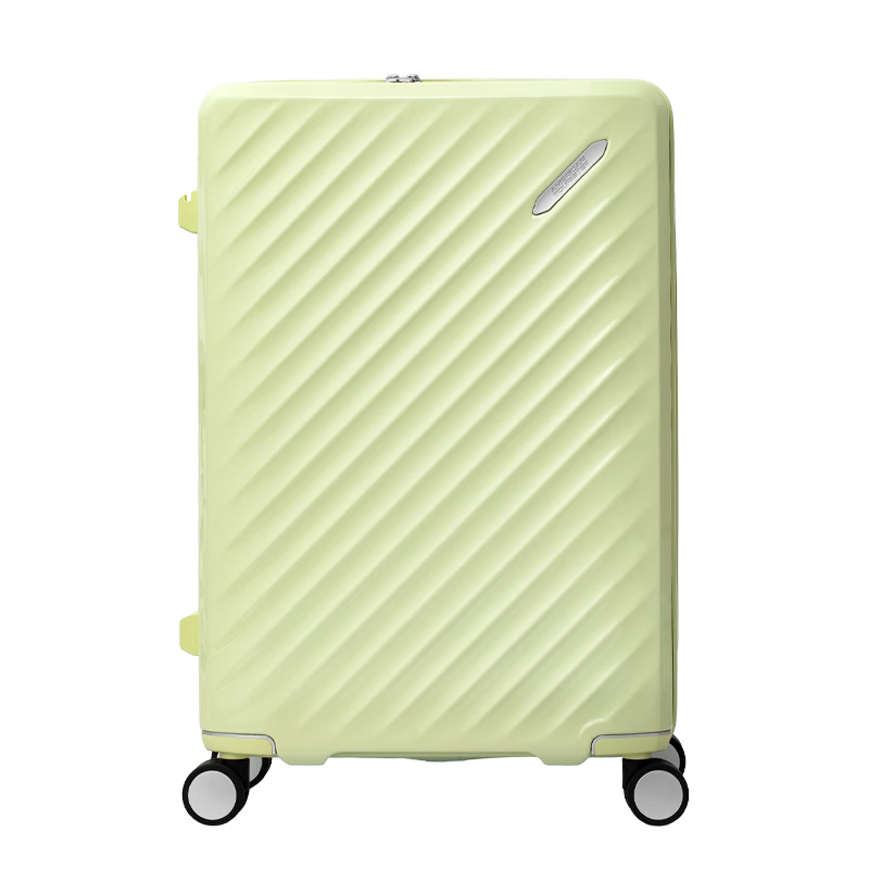 AMERICAN TOURISTER Large Capacity Suitcase, Wheeled Luggage with Password Lock, Travel Case, 28-Inch, Hu Xianxu's Style NN7, Grass Gree