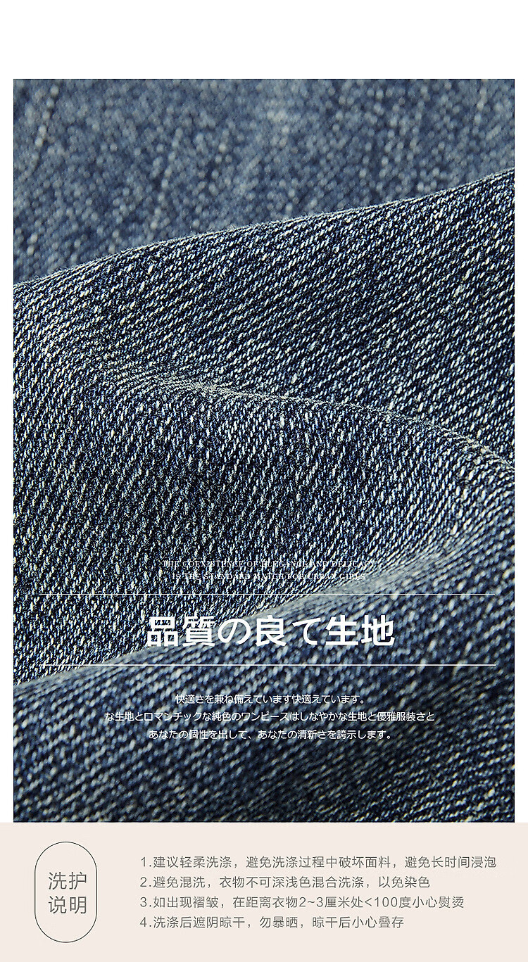 Dme [Free Elasticity] Autumn Urban Street Retro Cat Whisker Flared Pants, Distressed Wide-Leg Women's Jeans 2