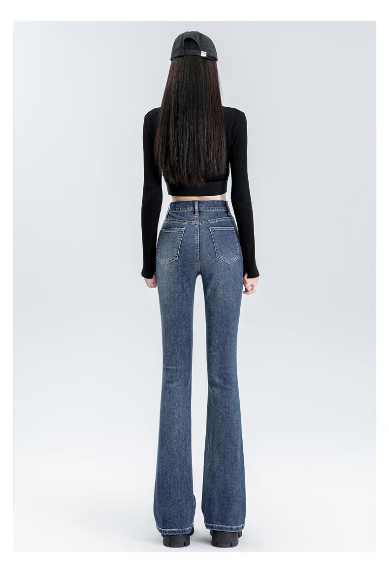 Pierre Cardin Jeans for Women, Winter Slim-Fit Casual Waist-Cinching Versatile Loose-Fit Heightening Micro-Flared Pants, Light Blue XL Size 11