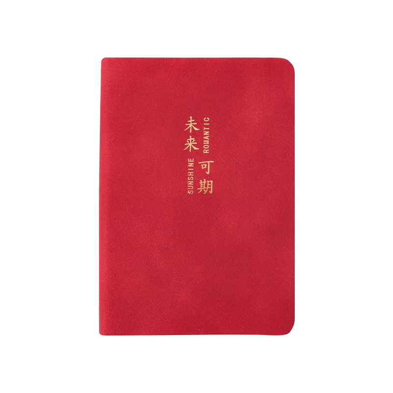 Xutong A7 Small Portable Soft Leather Notebook Pocket Simple Handy Word Notebook Small Memo Pad Stationery Diary