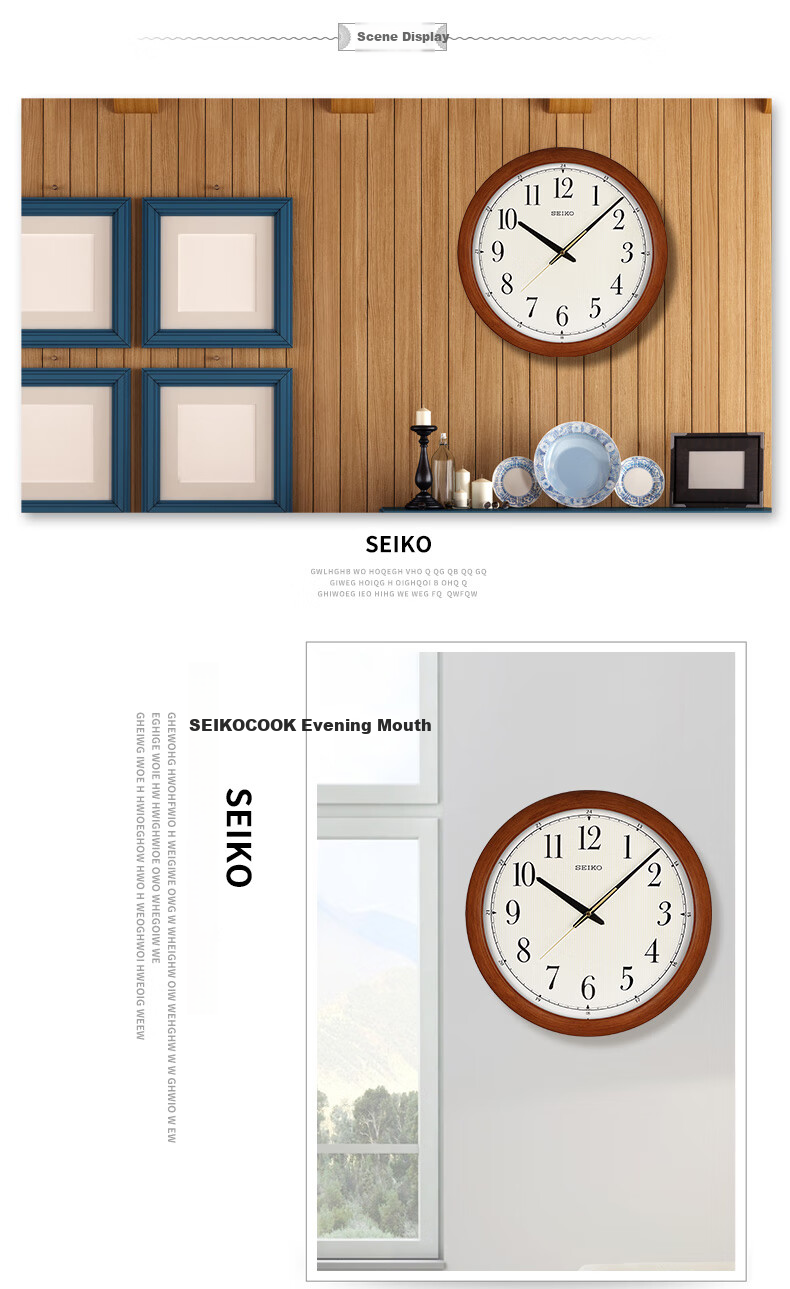 SEIKO Clock, Home Use, No Drilling Required, 12 Inches 30cm, Three-Dimensional Scale, Simple Design for Living Room And Bedroom Wall Clock 5