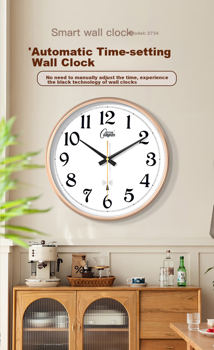 Compas Radio-Controlled Clock Automatic Time Synchronization, Quiet Wall Clock for Living Room, Exam Room Timepiece Wall-Mounted, 2734 Coffee Color 33cm 1