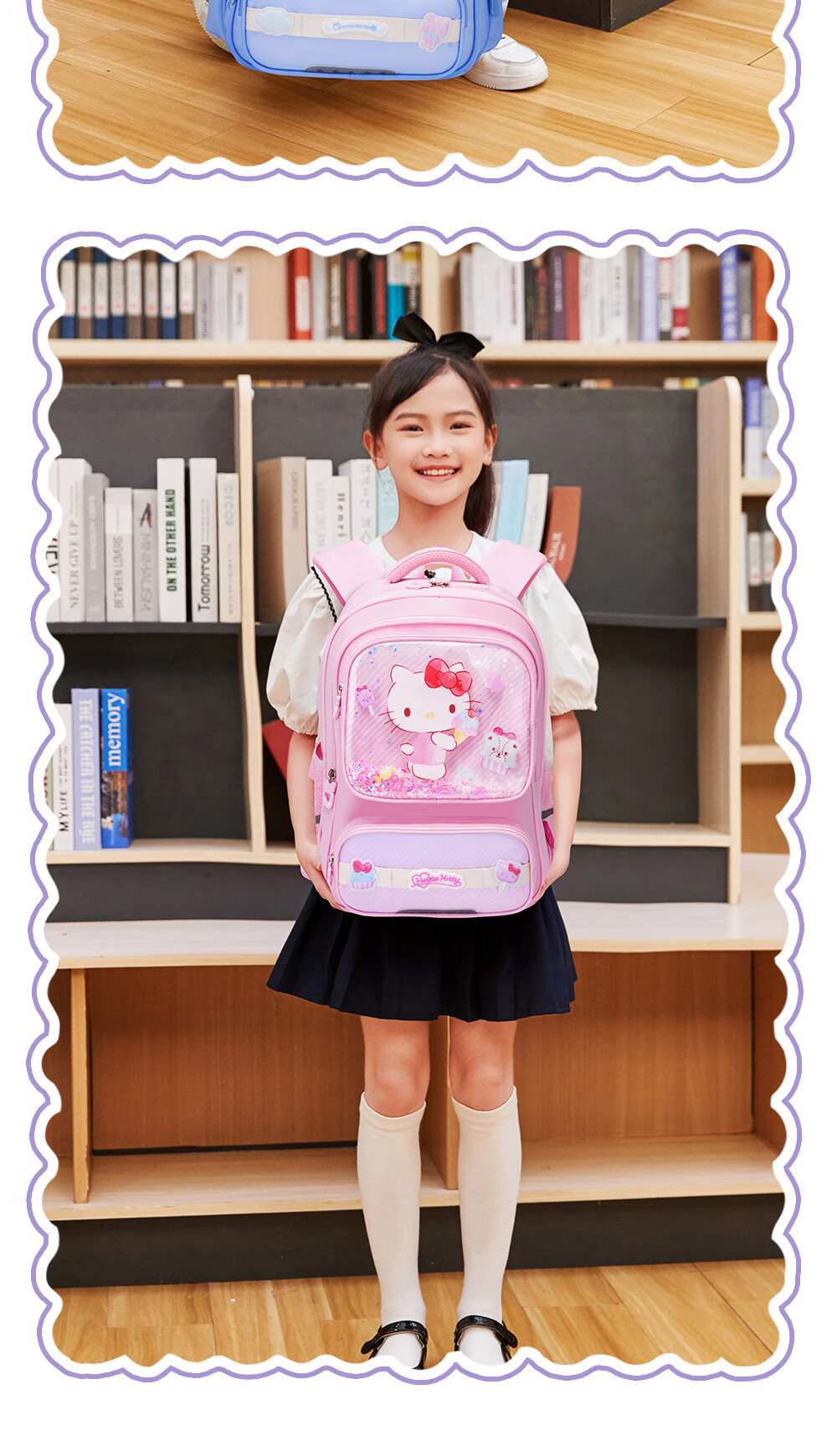 Sunshine 8 O'clock Sanrio My Melody Children's Backpack Primary School Student Boys Girls Ergonomic Lightweight Grade 4-6 Shoulder Bag 14
