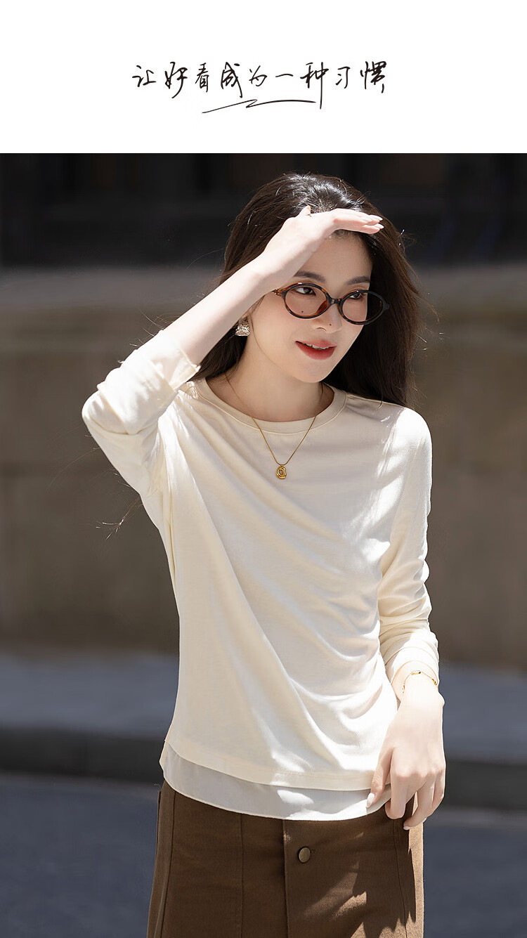 Dme Autumn Natural Elegant Style Round Neck Patchwork Long Sleeve Slightly Stretchy Comfortable Women's T-Shirt with Refreshing Lyocell 1