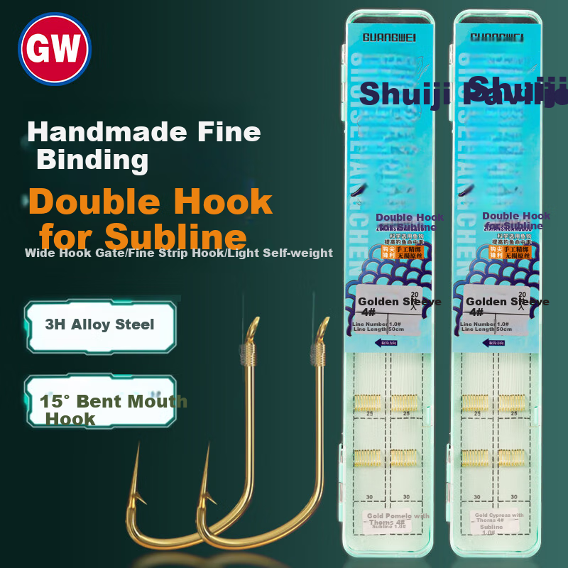 GW 20 Sets of Water-Colored Good Fortune 1# Golden Sleeve Fish Hooks with Pre-Tied Leader Lines, Double Hook Finished Sets, Hooks Fishing Tackle