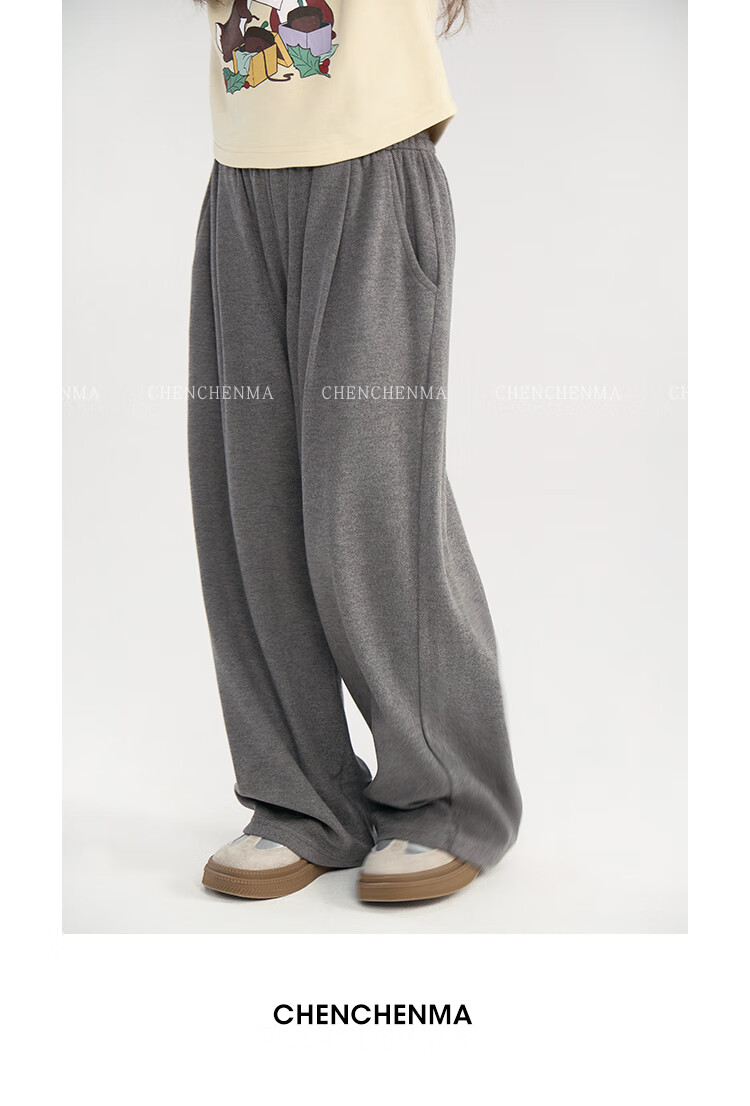 Chenchenma [Super Comfortable] Girls' Spring And Autumn Casual Straight-Leg Pants, Parent-Child Outfit, Children's Loose Floor-Length Trousers 13