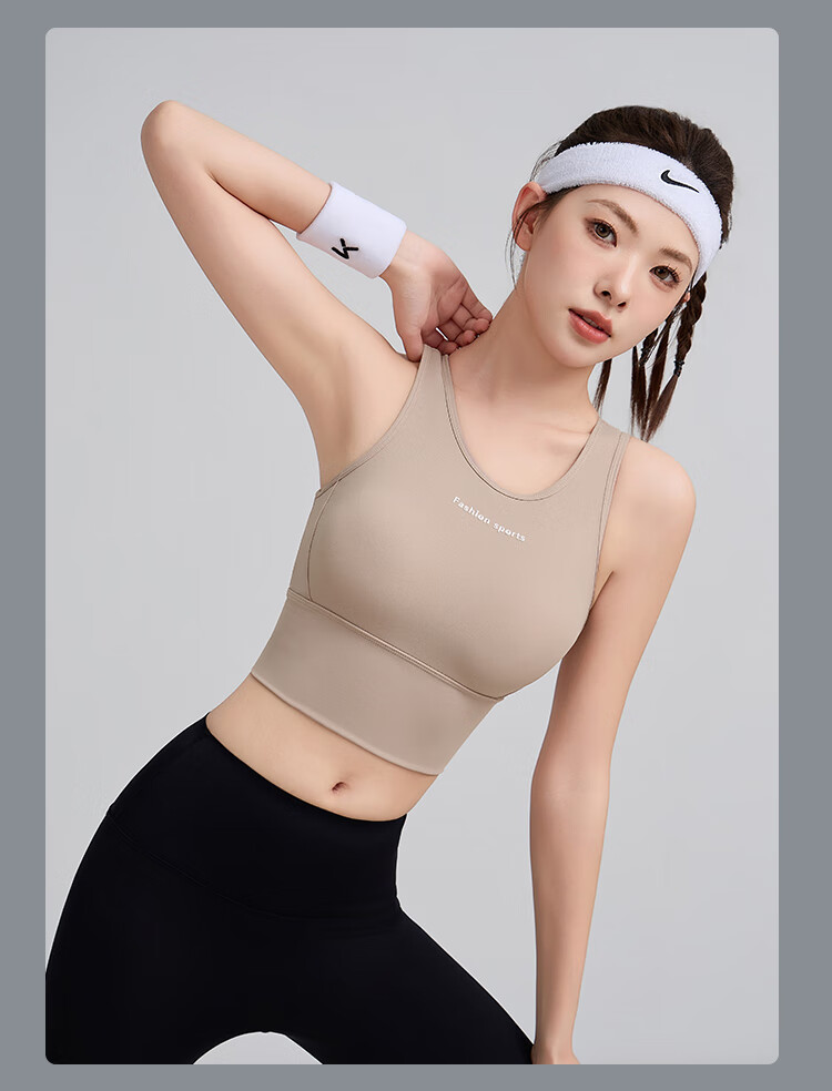 Xueqiman Women's Sports Bra Running Shockproof Anti-Sagging Outer Wear Seamless Fitness Training Yoga Top Bra 10
