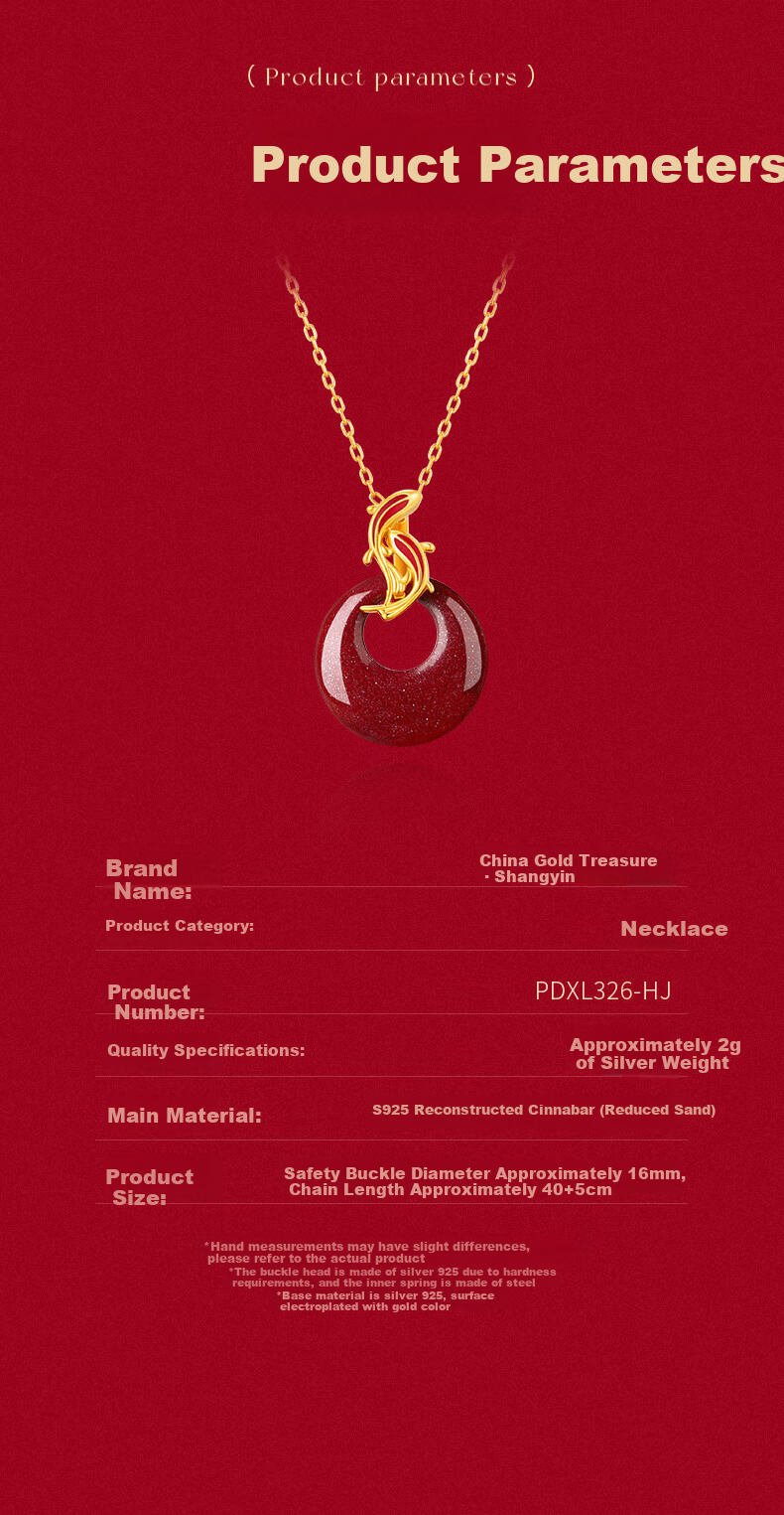 Zhenshangyin Chinese Gold Koi Cinnabar Peace Buckle Silver Necklace for Women, Birthday New Year Gift for Girlfriend Amulet S925 7