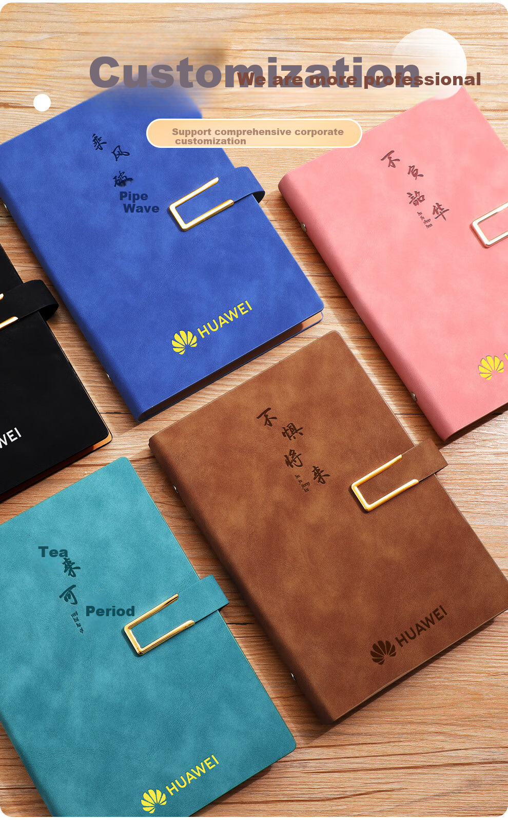 Faramon Comfortable Loose-Leaf Notebook A5/160 Pages, Detachable Notepad, Simple Business Thick Meeting Record Book, Customizable A5 Brown (Unafraid of The Future) 4