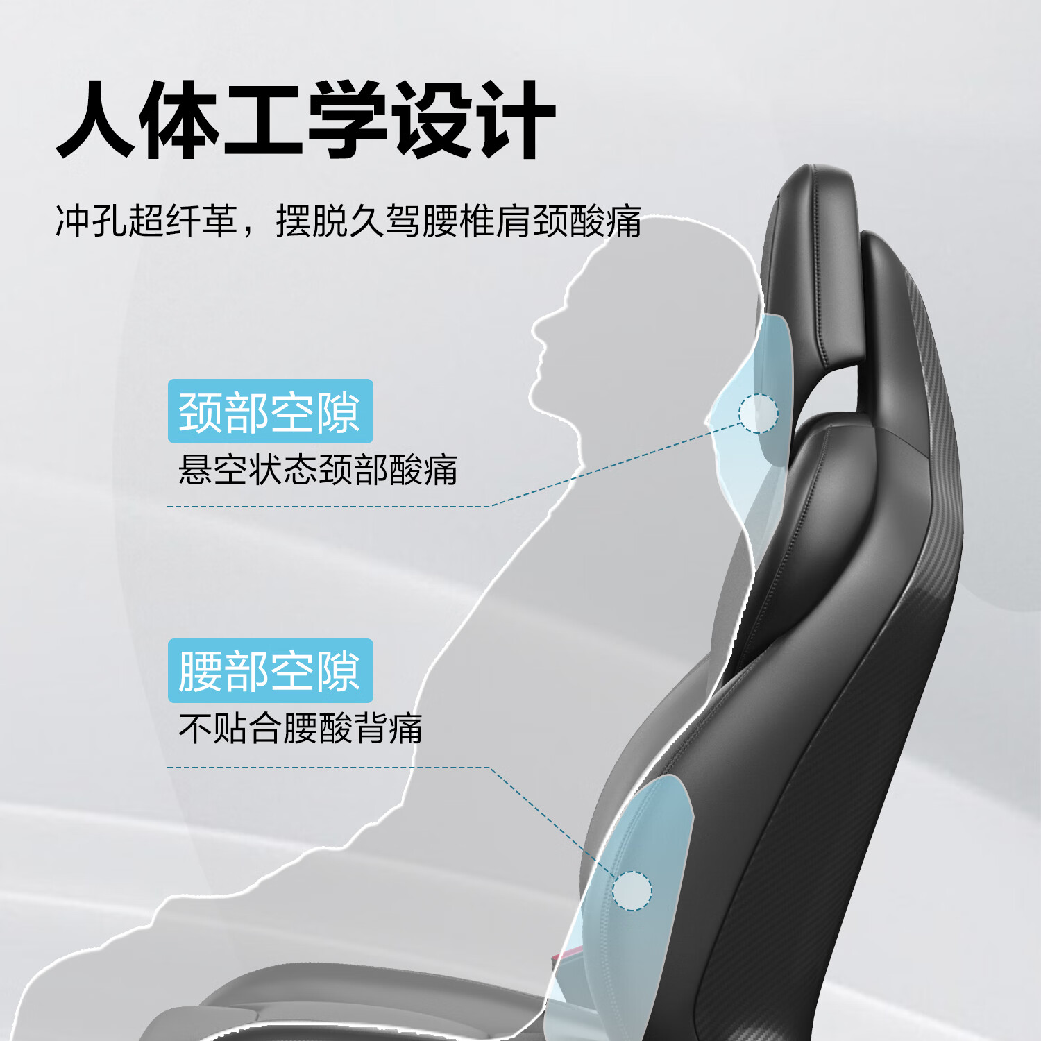 Deli Car Lumbar Support Cushion for Maybach, Comfortable And Fit, Long-Sitting Back Protector, Ergonomic Design, Universal for Multiple Vehicle Models