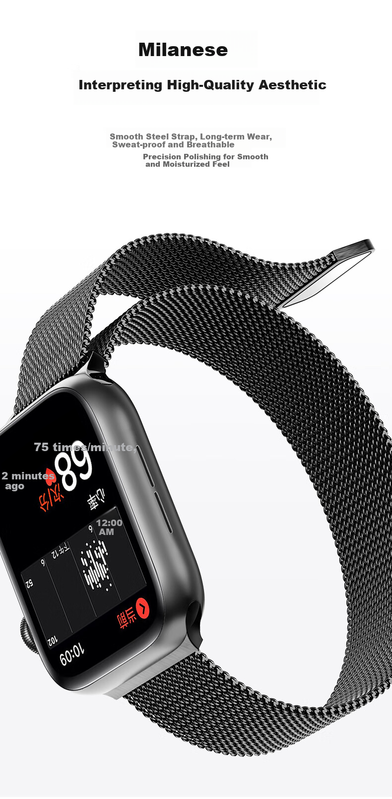 M&Q Suitable for Apple Watch Band, Compatible with Apple IWatch Milanese Loop S8/7/6/SE/5/Ultra 5