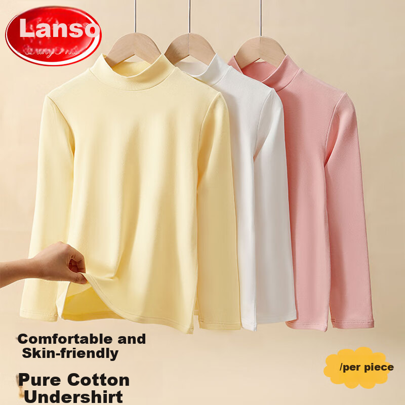 LangSha Children's T-Shirt, Boys And Girls Autumn And Winter Pure Cotton Undershirt, Big Kids And Teenagers Antibacterial Long-Sleeve Solid Color T-Shirt