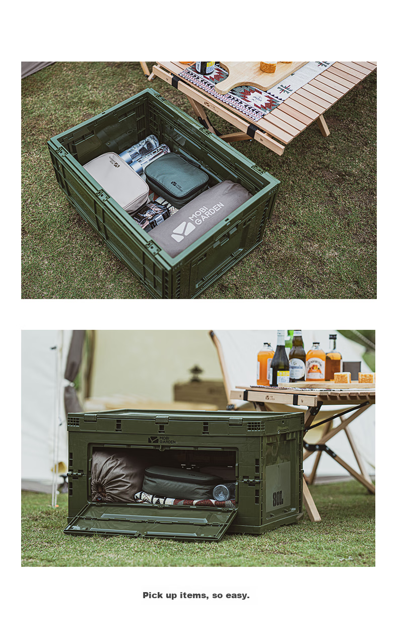 MOBIGARDEN Rina 30L Storage Box, Outdoor Camping Car Foldable Portable Storage Container, NX23685005, Moonlight White 10