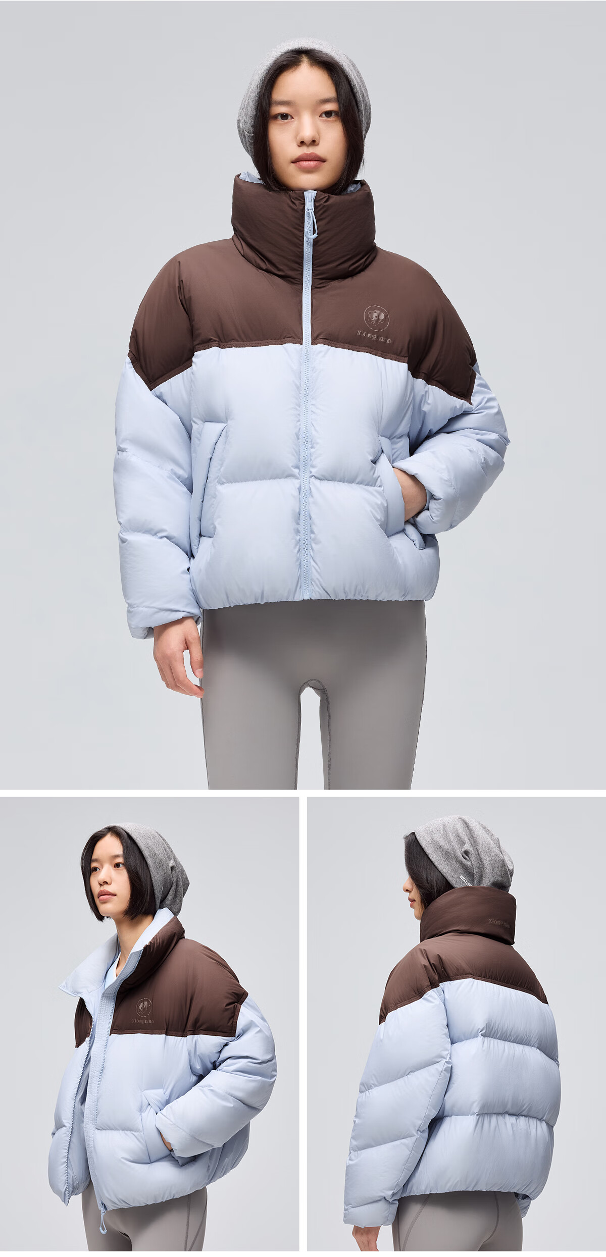 Panda Zhang Yuxi Style [Yongdong] Women's Autumn Winter 90% Down High Loft Short Puffer Jacket 8248 15