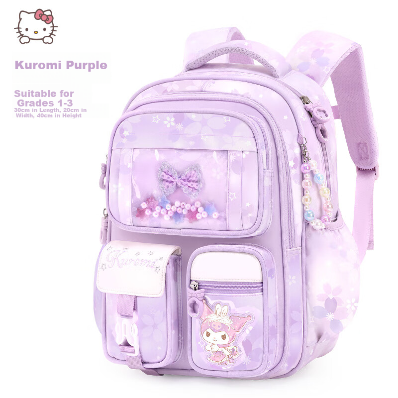 Школьный рюкзак Hello Kitty 96652C Kuromi Purple для девочек 3-6 классов, защита позвоночника, снижение нагрузки, полиэстер