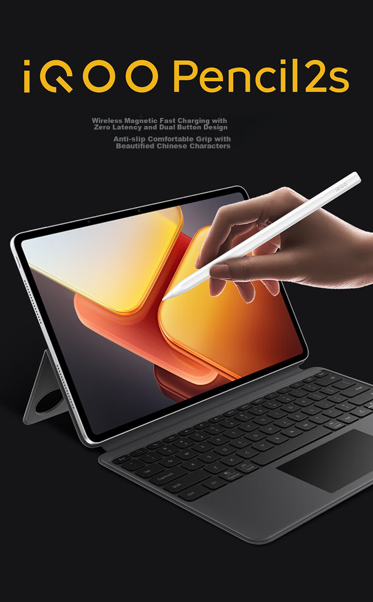 IQOO Pencil2s Stylus Pen, Latency-Free Wireless Magnetic Fast Charging, Dual-Button Design, Non-Slip Comfortable Grip, Suitable for Vivo & IQOO Series Tablets 1