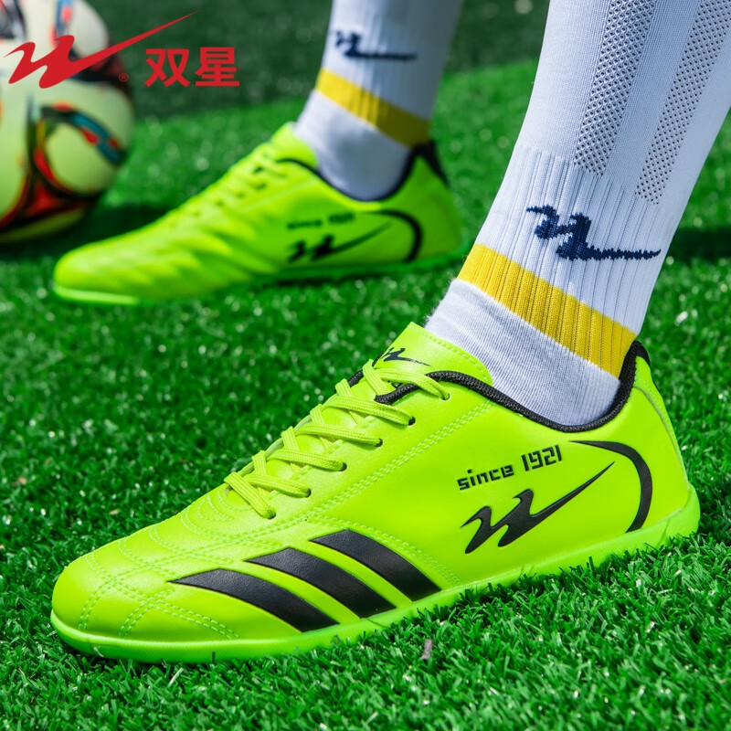 Shuangxing Men's TF Football Shoes, Adult Youth Anti-Slip Wear-Resistant Training Cleats, Fluorescent Green, Size 44